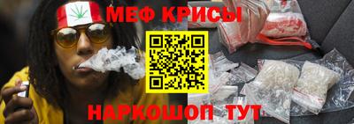 кокаин колумбия Славгород