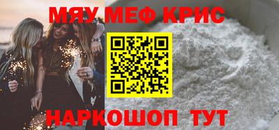 кокаин колумбия Славгород