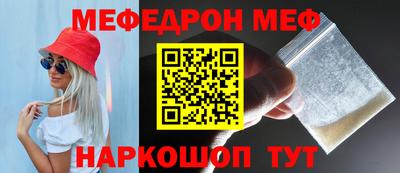 кокаин колумбия Славгород