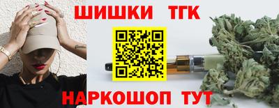 кокаин колумбия Славгород