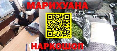 прущие грибы Старая Купавна