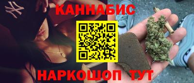 кокаин колумбия Славгород