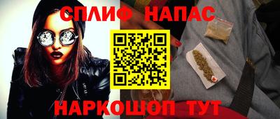 прущие крисы Среднеуральск
