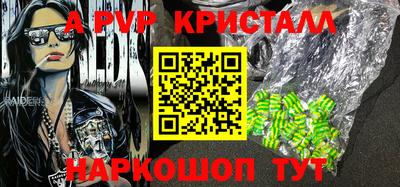 кокаин колумбия Славгород