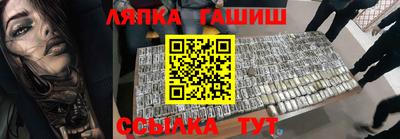 кокаин колумбия Славгород