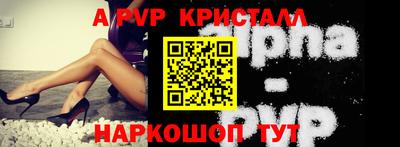 кокаин колумбия Славгород