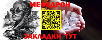 кокаин колумбия Славгород