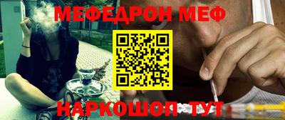 кокаин колумбия Славгород